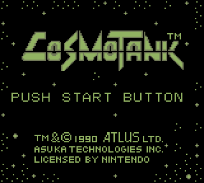 Cosmo Tank