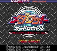 Medarot Cardrobottle - Kabuto Version