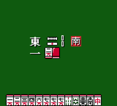 Mahjong Quest (Маджонг-квест)