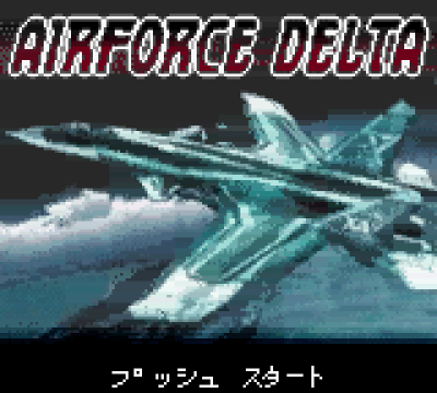 AirForce Delta