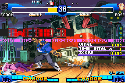 Street Fighter Alpha 3 (Уличный боец - альфа 3)