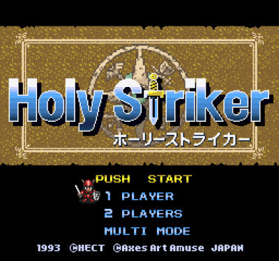 Holy Striker