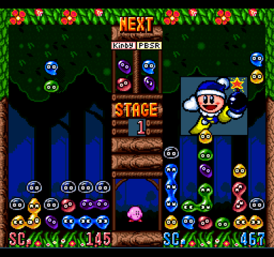Kirby's Ghost Trap (Ловушка для призраков Кирби)