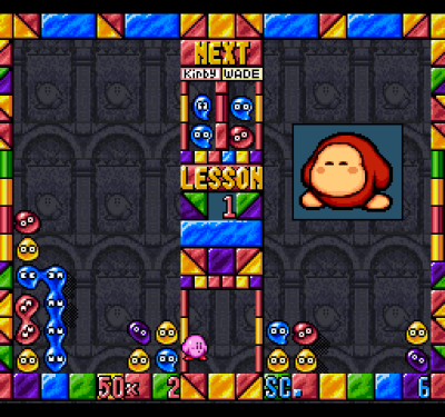 Kirby's Ghost Trap (Ловушка для призраков Кирби)