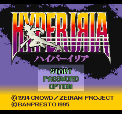 Hyper Iria