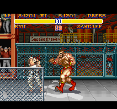 Street Fighter 2 - The World Warrior (Уличный боец 2 - Мировой воин)