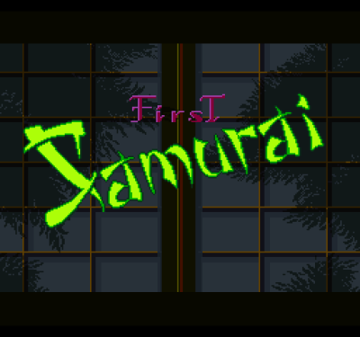 First Samurai