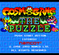 Cosmo Gang - The Puzzle Cosmo Tetris