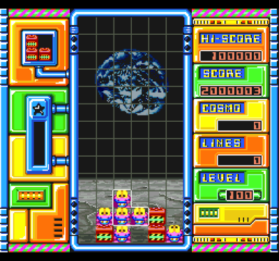 Cosmo Gang - The Puzzle Cosmo Tetris (Банда Космо - Космический тетрис)