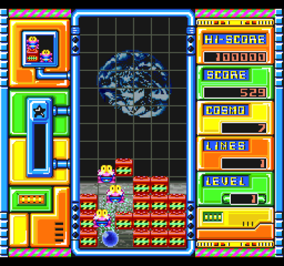 Cosmo Gang - The Puzzle Cosmo Tetris (Банда Космо - Космический тетрис)