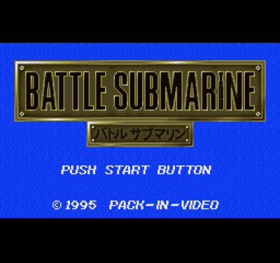 Battle Submarine