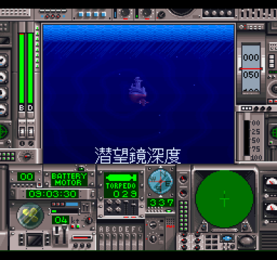 Battle Submarine (Боевая подводная лодка)