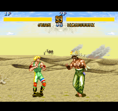 Fighter's History (История истребителя)