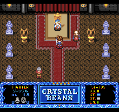 Crystal Beans From Dungeon Explorer (Кристаллы от исследователя подземелья)