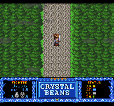 Crystal Beans From Dungeon Explorer (Кристаллы от исследователя подземелья)