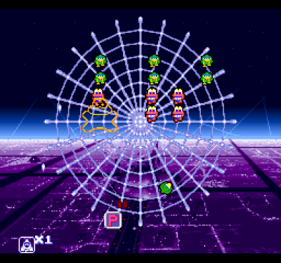 Cosmo Gang - The Video (Банда Космо - Видео)