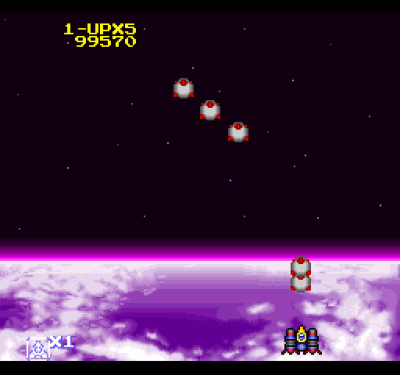 Cosmo Gang - The Video (Банда Космо - Видео)