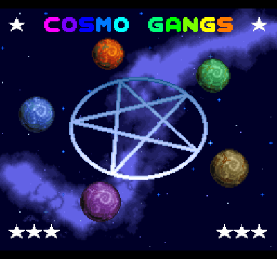 Cosmo Gang - The Video (Банда Космо - Видео)