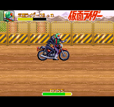 Kamen Rider (Каменный всадник)