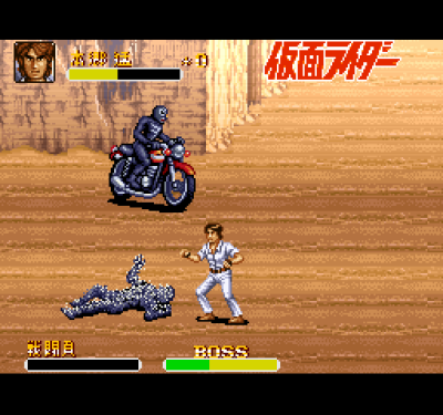 Kamen Rider (Каменный всадник)