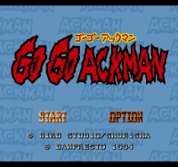 Go Go Ackman (rus.version)