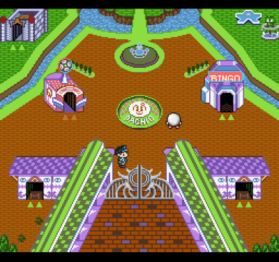 Pachiokun Special 2 (Особый Пачиокун)