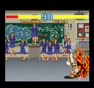 Fighter's History - Mizoguchi Kikiippatsu (История бойца - Мидзогути Кикииппацу)