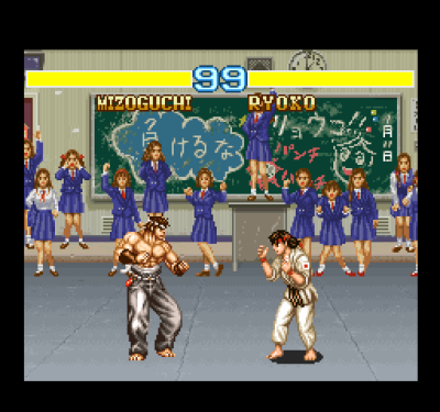 Fighter's History - Mizoguchi Kikiippatsu (История бойца - Мидзогути Кикииппацу)