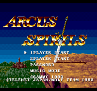 Arcus Spirits