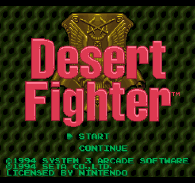 Desert Fighter