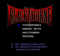 Blackthorne (rus.version)