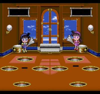 Bing Bing! Bingo (Бинг-Бинг! Бинго)