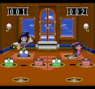 Bing Bing! Bingo (Бинг-Бинг! Бинго)